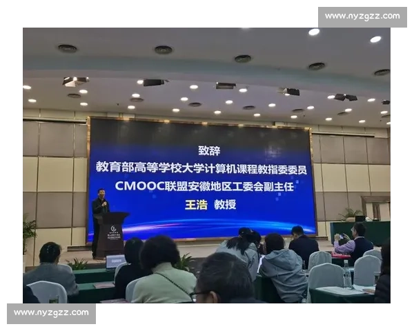 大数据技术创新竞赛推动行业发展与人才培养的探索与实践