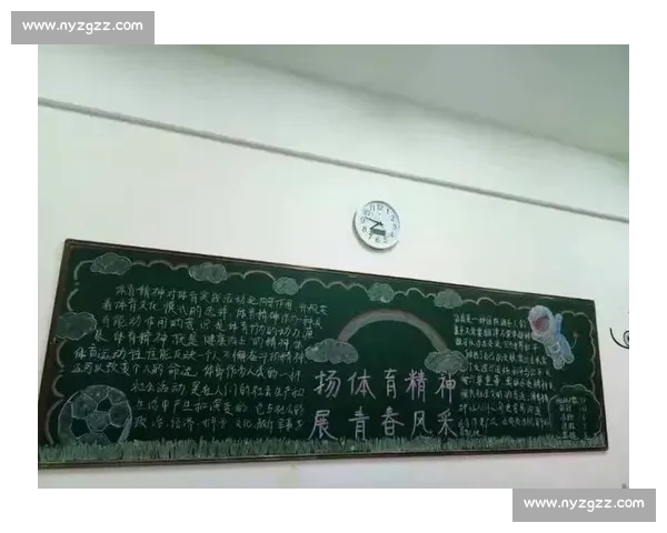 围绕比赛跪现象的体育精神反思与规则公平探讨社会舆论影响分析