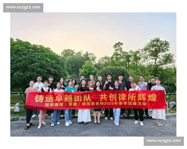 围绕比赛条幅展示团队精神与赛事文化魅力的创意主题设计方案探索