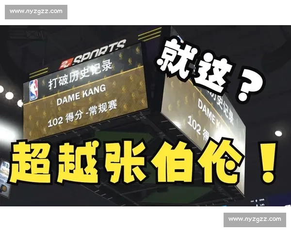 2026年2K比赛全新赛事规则揭晓 超越极限的竞技盛宴即将开启 2026年2K比赛全新赛事规则揭晓 超越极限的竞技盛宴即将开启